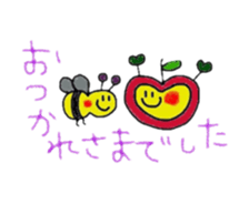 hatch&applechan sticker #2604818