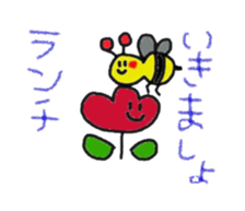 hatch&applechan sticker #2604819