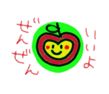 hatch&applechan sticker #2604823