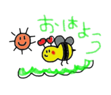 hatch&applechan sticker #2604828