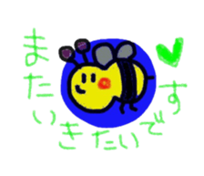 hatch&applechan sticker #2604832