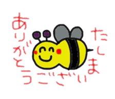 hatch&applechan sticker #2604833