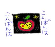 hatch&applechan sticker #2604837