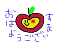 hatch&applechan sticker #2604838