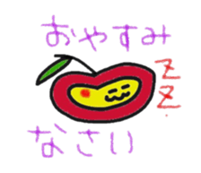 hatch&applechan sticker #2604840