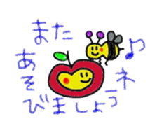 hatch&applechan sticker #2604841