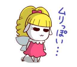 Sticker of Fairy sticker #2604846