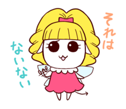 Sticker of Fairy sticker #2604849