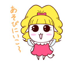 Sticker of Fairy sticker #2604863