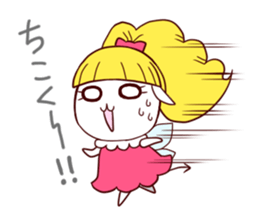 Sticker of Fairy sticker #2604865