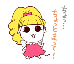 Sticker of Fairy sticker #2604866