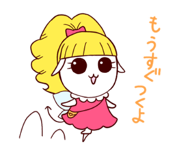 Sticker of Fairy sticker #2604867