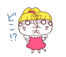 Sticker of Fairy sticker #2604868