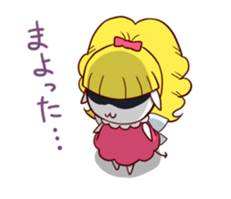 Sticker of Fairy sticker #2604869