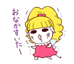 Sticker of Fairy sticker #2604875