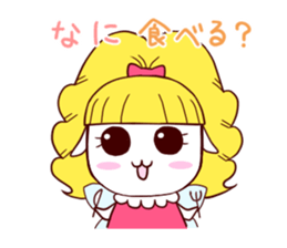 Sticker of Fairy sticker #2604876