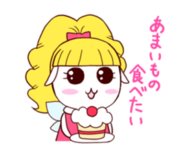 Sticker of Fairy sticker #2604877