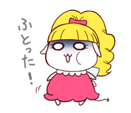 Sticker of Fairy sticker #2604878