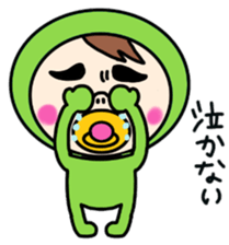 Pacifier blue and green. sticker #2604970