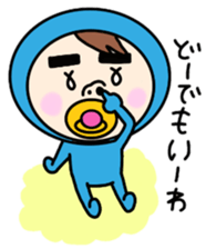 Pacifier blue and green. sticker #2604972