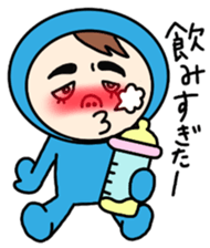 Pacifier blue and green. sticker #2604973