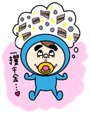 Pacifier blue and green. sticker #2604974