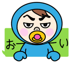 Pacifier blue and green. sticker #2604976