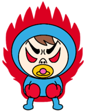 Pacifier blue and green. sticker #2604977