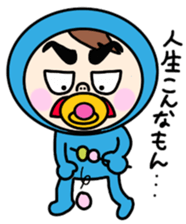 Pacifier blue and green. sticker #2604978