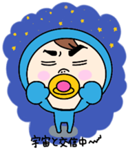 Pacifier blue and green. sticker #2604979