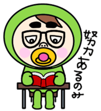 Pacifier blue and green. sticker #2604980