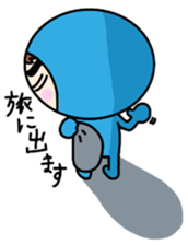 Pacifier blue and green. sticker #2604981