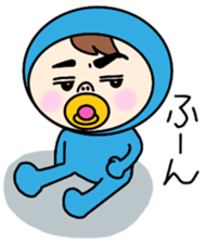 Pacifier blue and green. sticker #2604982