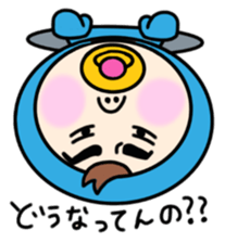 Pacifier blue and green. sticker #2604983