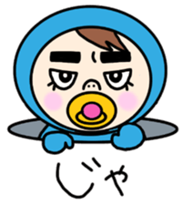 Pacifier blue and green. sticker #2604985