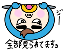 Pacifier blue and green. sticker #2604986