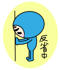 Pacifier blue and green. sticker #2604991