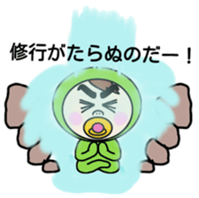 Pacifier blue and green. sticker #2604999