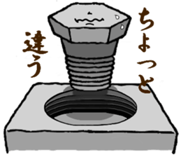 NEJI LIFE sticker #2605044