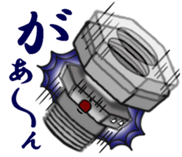 NEJI LIFE sticker #2605051