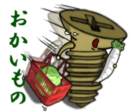 NEJI LIFE sticker #2605059