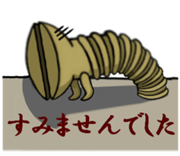 NEJI LIFE sticker #2605066