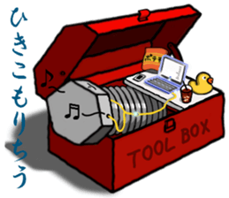 NEJI LIFE sticker #2605075