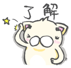 eyebrows cat 2 sticker #2605083
