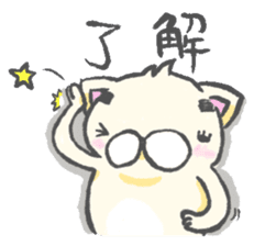 eyebrows cat 2 sticker #2605083