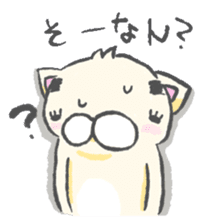 eyebrows cat 2 sticker #2605084