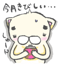 eyebrows cat 2 sticker #2605085