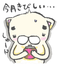 eyebrows cat 2 sticker #2605085