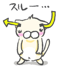 eyebrows cat 2 sticker #2605087