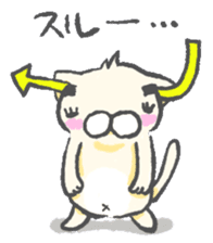 eyebrows cat 2 sticker #2605087